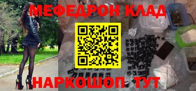 тгк Рязань