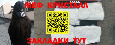ПСИЛОЦИБИНОВЫЕ ГРИБЫ Рыбинск