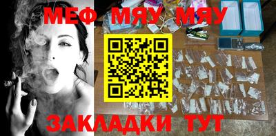 ПСИЛОЦИБИНОВЫЕ ГРИБЫ Рыбинск