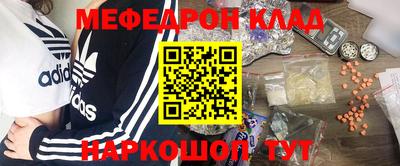 ПСИЛОЦИБИНОВЫЕ ГРИБЫ Рыбинск