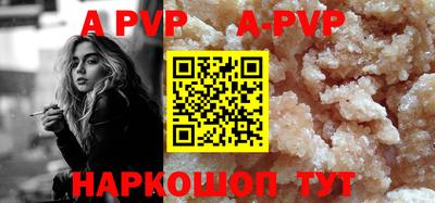 тгк Рязань