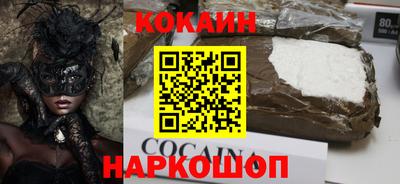 меф VHQ Рузаевка
