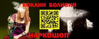 ПСИЛОЦИБИНОВЫЕ ГРИБЫ Рыбинск