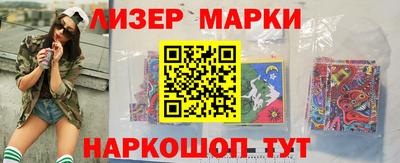 ПСИЛОЦИБИНОВЫЕ ГРИБЫ Рыбинск
