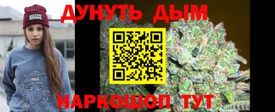 ПСИЛОЦИБИНОВЫЕ ГРИБЫ Рыбинск