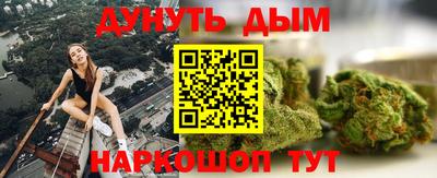ПСИЛОЦИБИНОВЫЕ ГРИБЫ Рыбинск