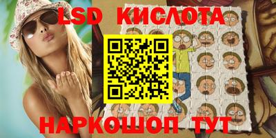 меф VHQ Рузаевка