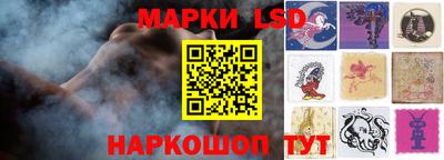тгк Рязань