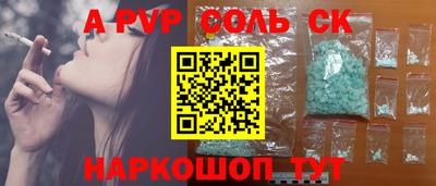 ПСИЛОЦИБИНОВЫЕ ГРИБЫ Рыбинск