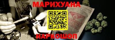 меф VHQ Рузаевка