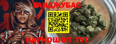 тгк Рязань
