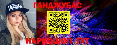 тгк Рязань
