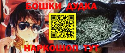 тгк Рязань