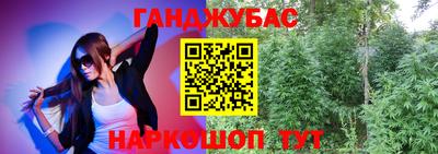 тгк Рязань