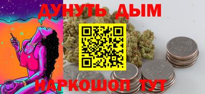 тгк Рязань