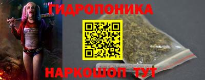 тгк Рязань