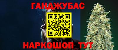 тгк Рязань