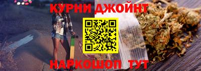 меф VHQ Рузаевка