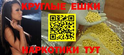 марки nbome Северобайкальск