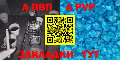 тгк Рязань