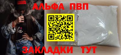 ПСИЛОЦИБИНОВЫЕ ГРИБЫ Рыбинск