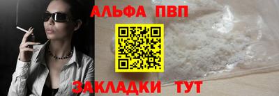 тгк Рязань