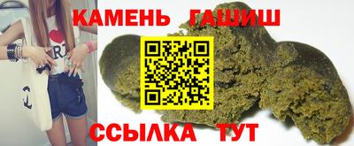 меф VHQ Рузаевка