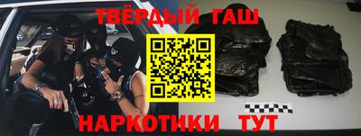 меф VHQ Рузаевка