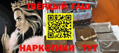 ПСИЛОЦИБИНОВЫЕ ГРИБЫ Рыбинск