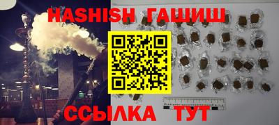 тгк Рязань