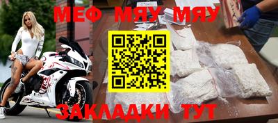 ПСИЛОЦИБИНОВЫЕ ГРИБЫ Рыбинск