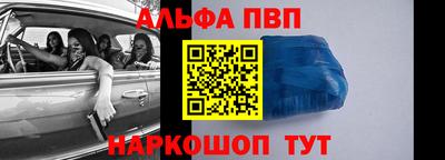 тгк Рязань