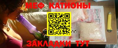 ПСИЛОЦИБИНОВЫЕ ГРИБЫ Рыбинск